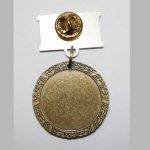 Yeni medal təsis edilir
