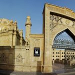 QMİ Ramazan ayının başlaması ilə bağlı fətva verib