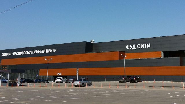 Erməni diasporu Moskvanın ən böyük bazarından qovuldu