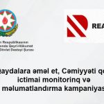 QHT Şurası “Real” TV ilə yeni məlumatlandırma kampaniyasına başladı